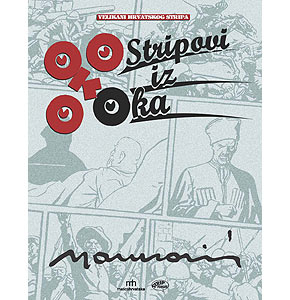 oko